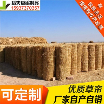 稻夫 草苫子图片 草苫价格 草苫恭候莅临