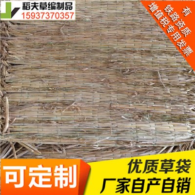 稻夫 草袋围堰施工图 江苏草袋 草袋信誉至上