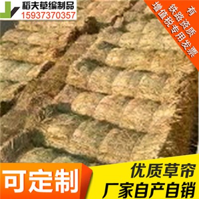 稻夫 卖草帘 阻燃草帘被 草帘精心打造