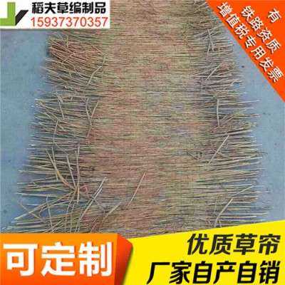 稻夫 哪里有卖草苫的 山东草苫 草苫精诚合作