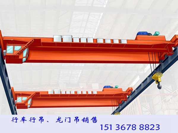 行吊 (12)
