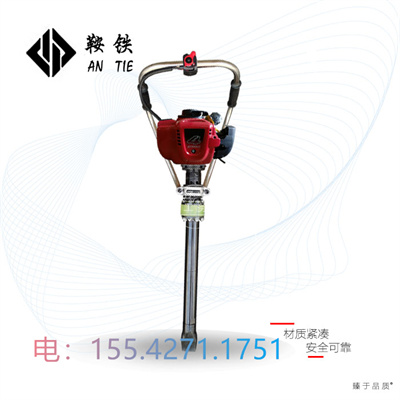 鞍铁内燃直动捣固镐ZCD-300地铁机具使用