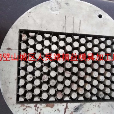 蜂窝模具