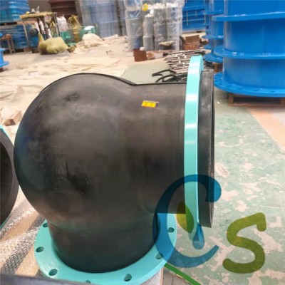 给水排水管道用KXT型90度橡胶弯头法兰式弯头厂家