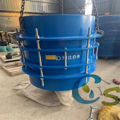 自来水厂用SSJB型压盖式限位伸缩接头 BY型伸缩节