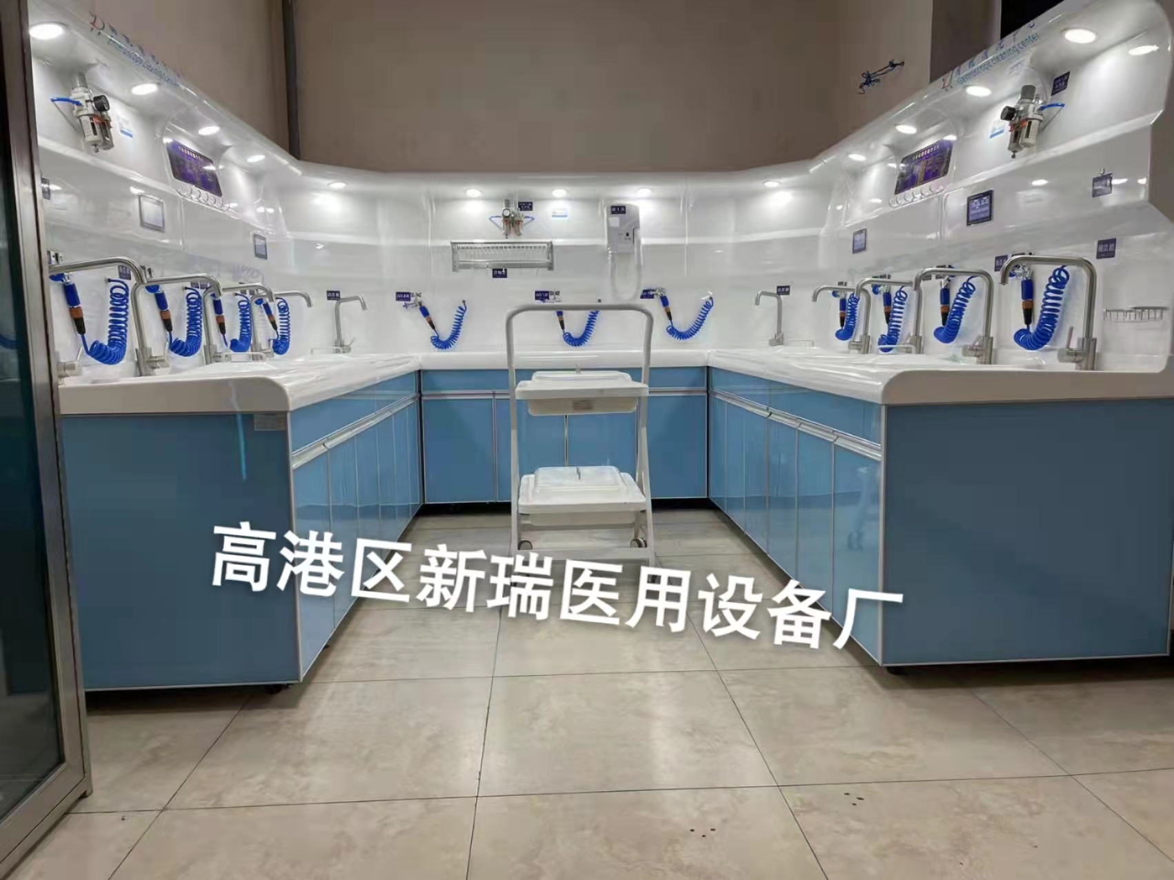 内镜清洗工作站 医用清洗机多种样式 支持定制