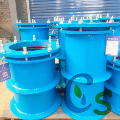 02s404柔性防水套管预埋穿墙柔性防水套管