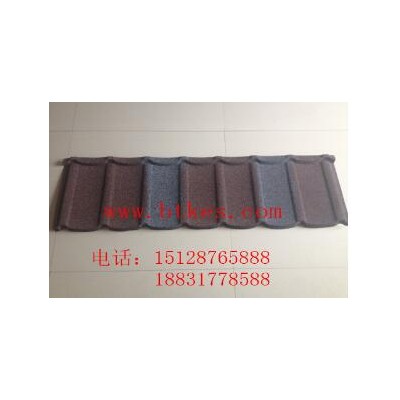 彩石钢瓦-厂家推荐-质优价廉