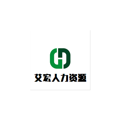 招赴澳大利亚乳制品加工厂工人杨老师