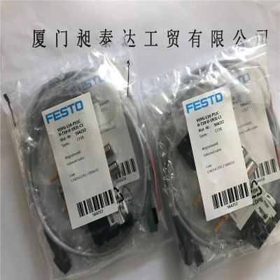 德国FESTO费斯托 VUVG-L10-P53C-H-T18
