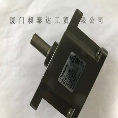 日本PANASONIC松下牙箱 MY9G12.5B全新现货