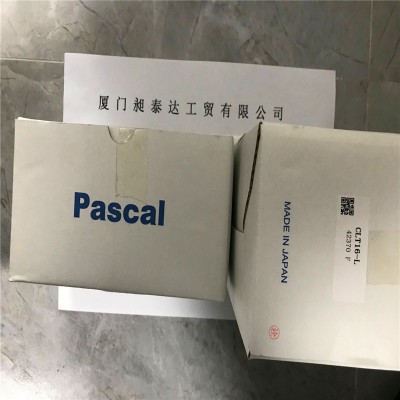 日本PASCAL帕斯卡 CLT16-L正品供应现货期货