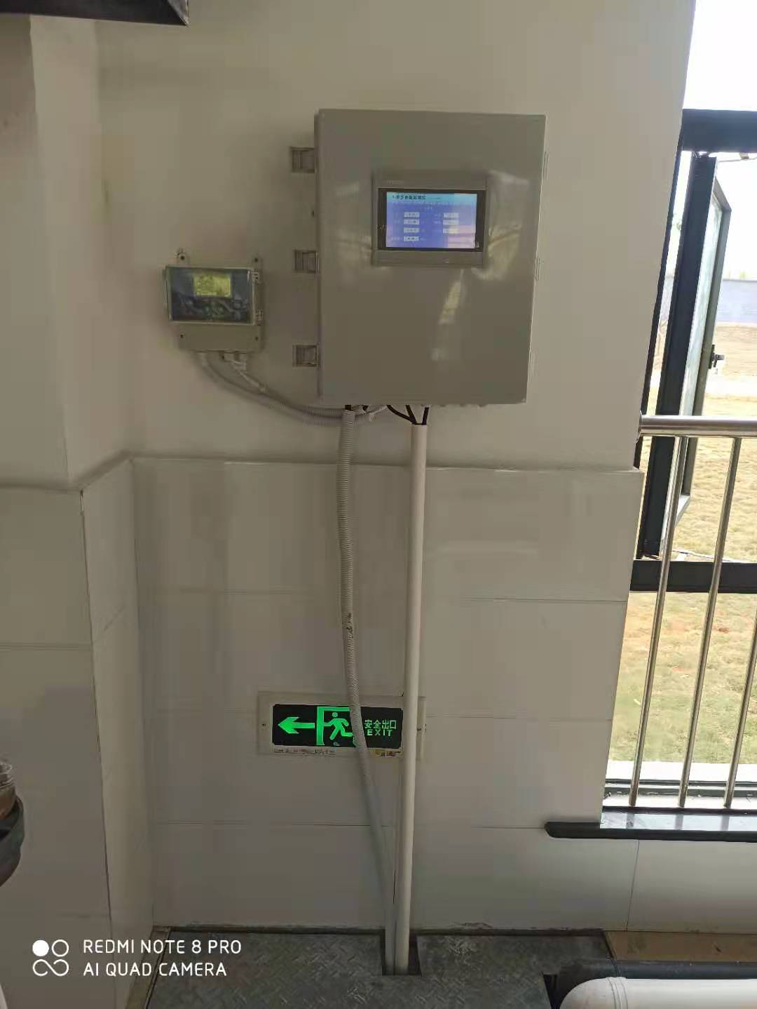 渔业养殖水质无线监控设备