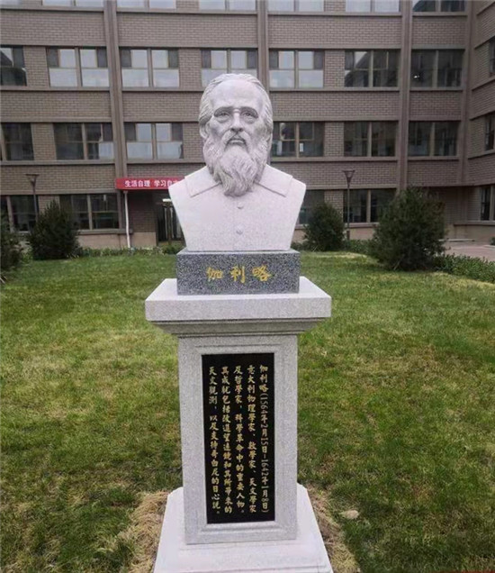 人物半身胸像石雕雕刻制作的流程