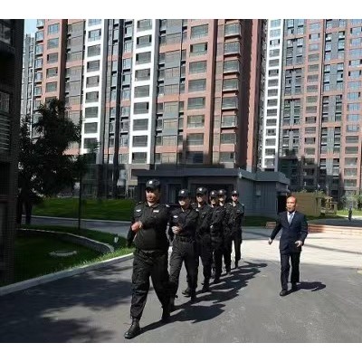 乌鲁木齐保安员证学习班