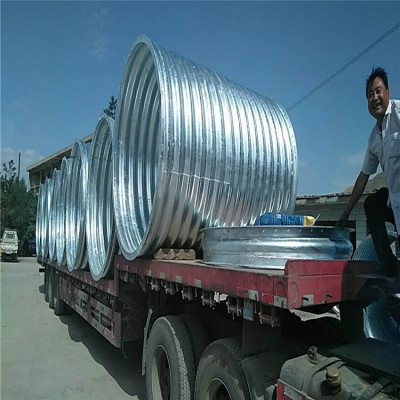 2.5米直径钢波纹管涵  整体式金属波纹涵管