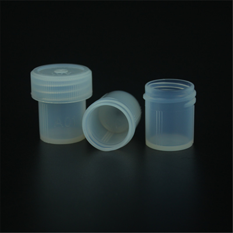 可溶性聚四氟乙烯样品瓶PFA消解杯管型瓶15ml