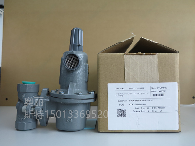 费希尔627W液体减压阀LNG调压器627W-29现货