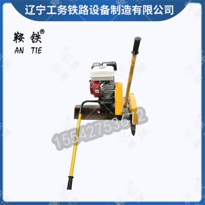 鞍铁内燃钢轨切轨机NQG-4.8型_供应矿山施工