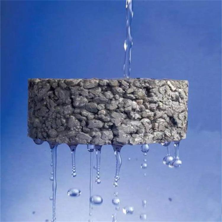 宜宾市透水混凝土材料 透水混凝土增强剂