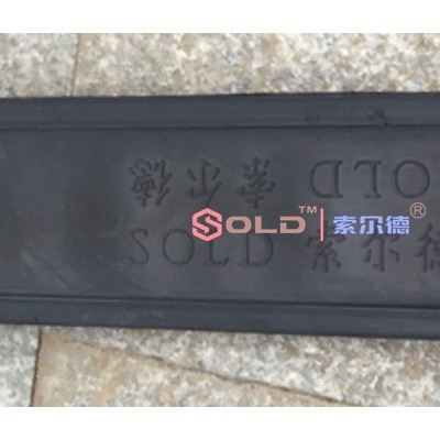 格雷母线_武汉格雷母线销售厂家_武汉索尔德拥有良好信誉