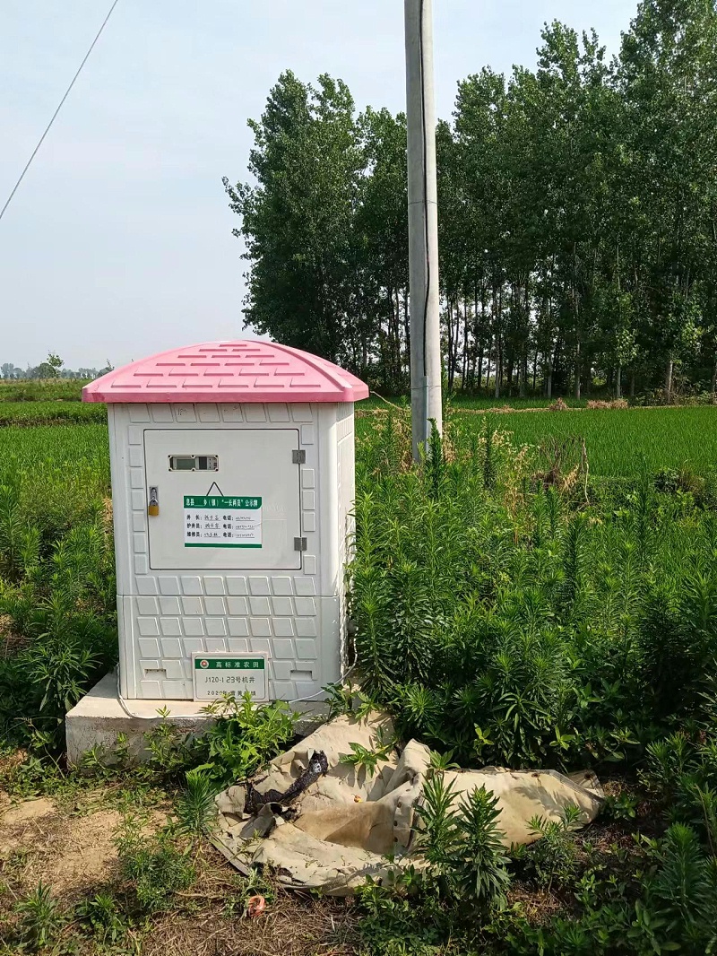 微信图片_20220610090608 微信图片_20220610090608
