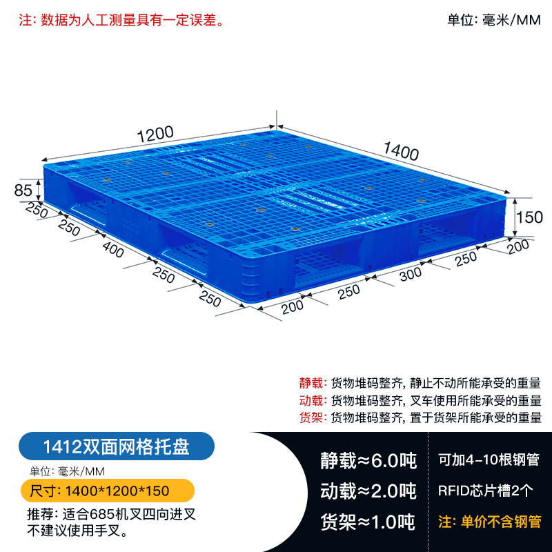 1412双面.jpg