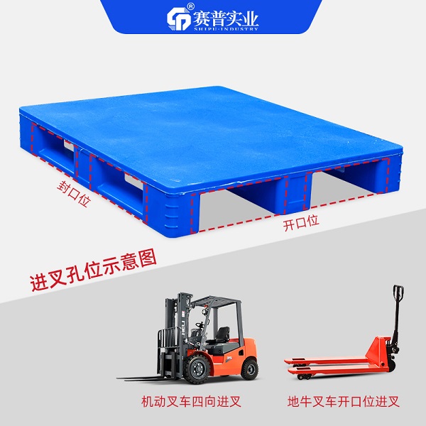 焊接叉孔01.jpg