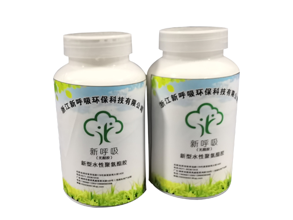 湖州木结构胶粘剂厂家,浙江无醛胶生产厂家，杭州地板基材胶粘剂