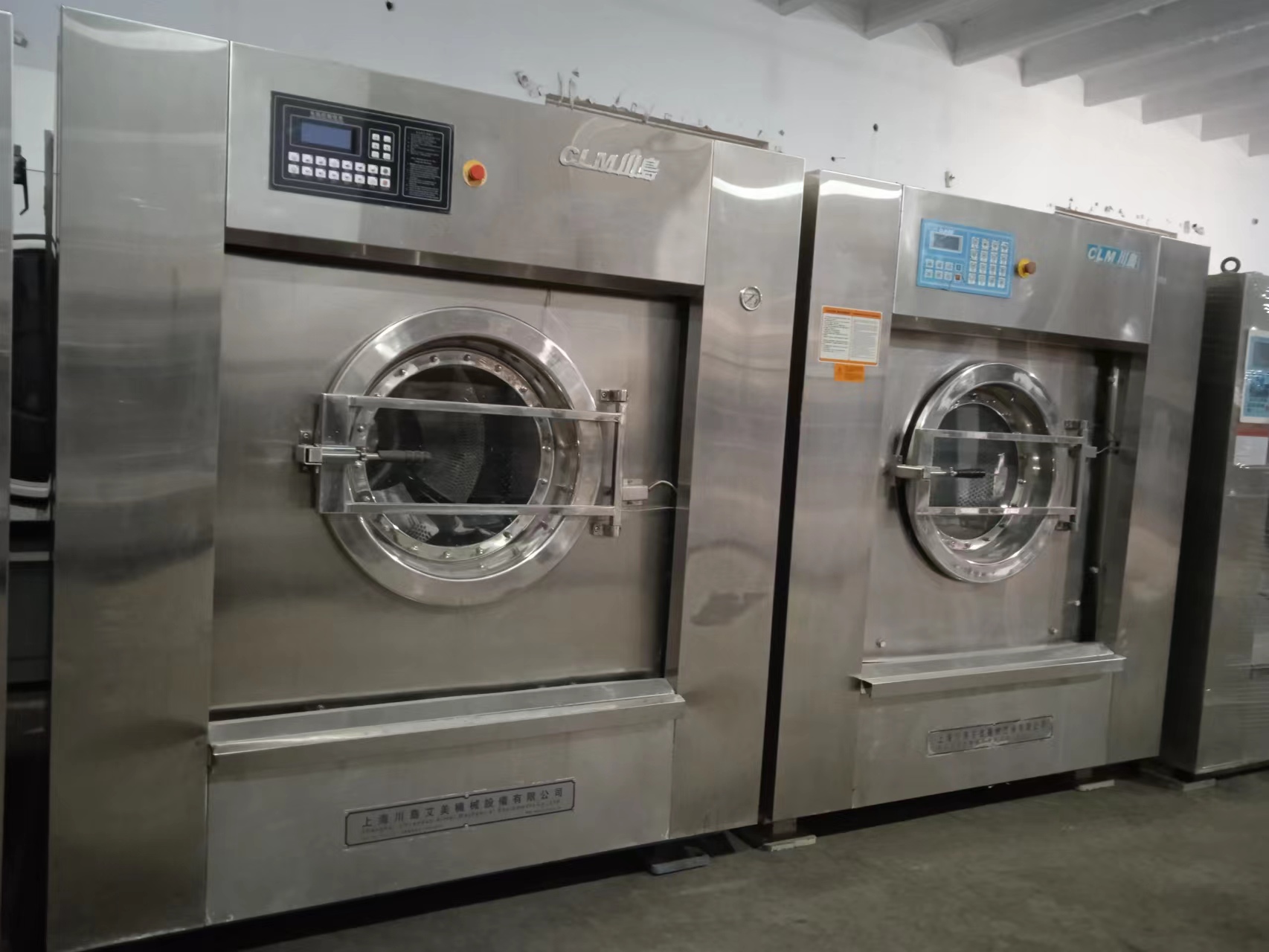 全国二手九成新洗涤设备干洗机水洗机烘干机