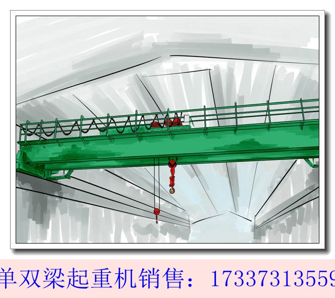 辽宁辽阳双梁起重机厂家产品可定制