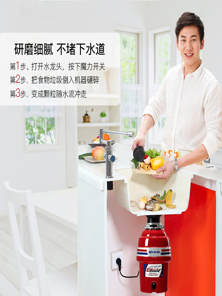 研磨.jpg