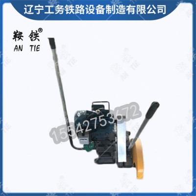 鞍铁电动切轨机DQG-3.0型_设备器材薄利多销