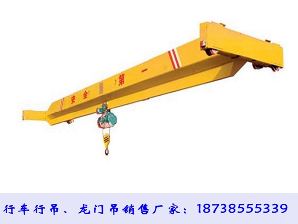 行吊 (5)