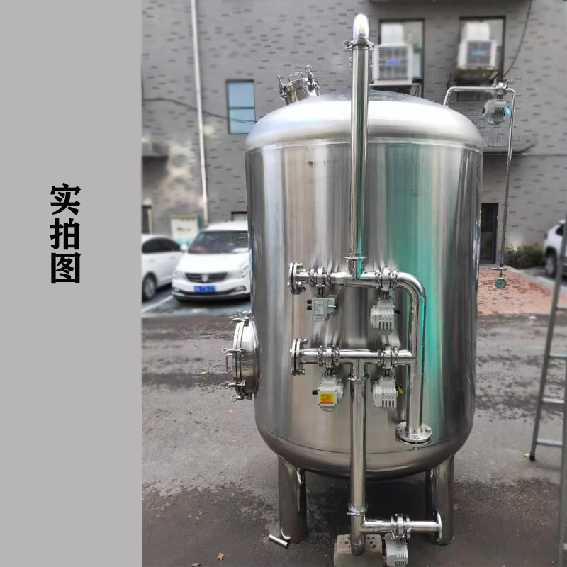 新郑市鸿谦多介质过滤器不锈钢过滤器品质不低可定制