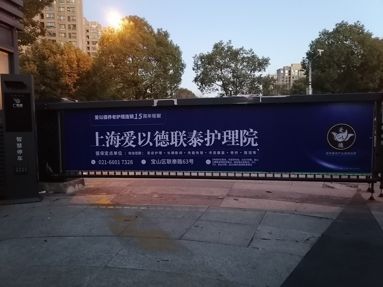 上海道闸广告强势媒体，很多客户都说广告效果好！