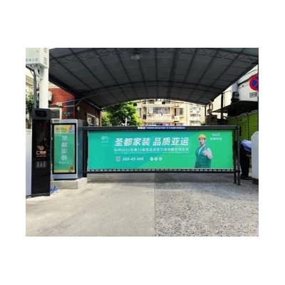 选择上海道闸广告，精准目标性价比高，广告效果就是好！