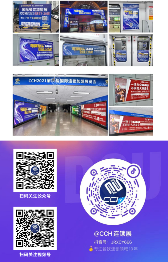 qq截图20220726150432.png