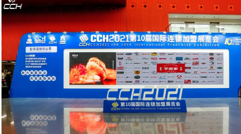 qq截图20220726144322.png