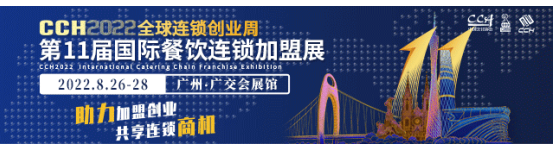 qq截图20220726144224.png