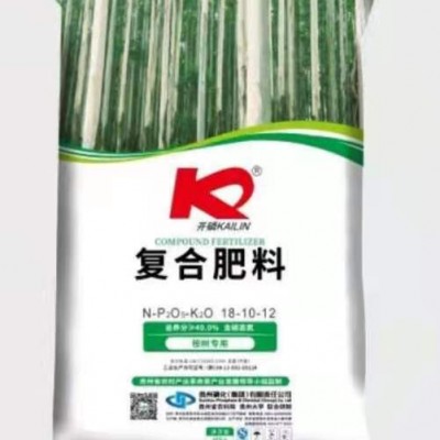 广西南宁七坡林场桉树专用肥 宜华总经销