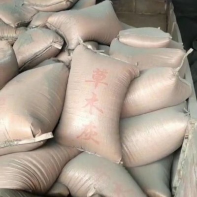 广西草木灰 农家纯草木灰 钾肥 低价出售