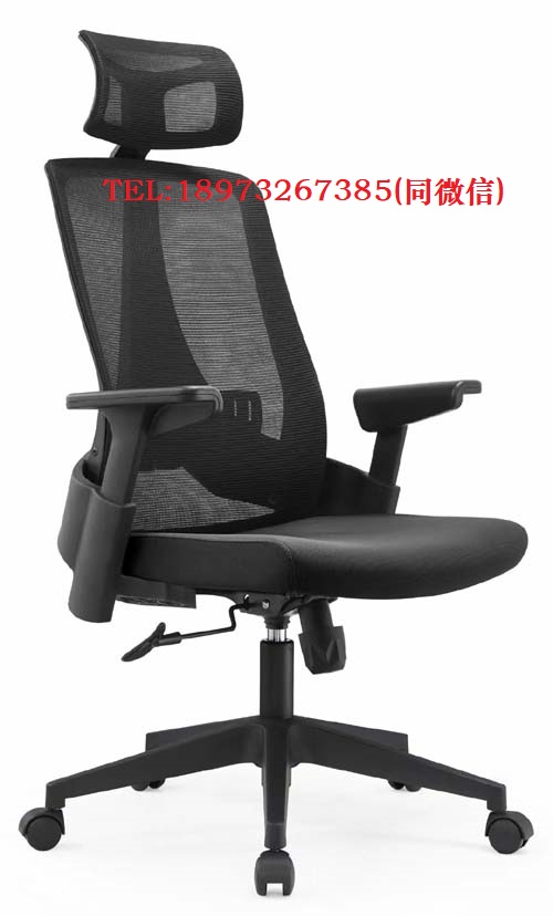 湘潭汉风家具有限公司网椅 会议椅 皮椅 办公椅厂家