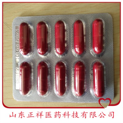胶囊填充代加工 泡罩压板 胶囊灌装 健康食品 厂家代加工