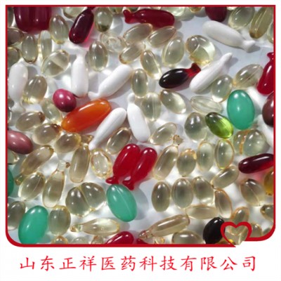 沙棘籽油VC咀嚼软胶囊代加工 果蔬纤维夹心型凝胶糖果oem