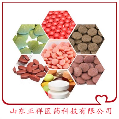 益生菌压片糖果 果蔬咀嚼片 代餐酵素片 薄膜包衣贴牌代加工