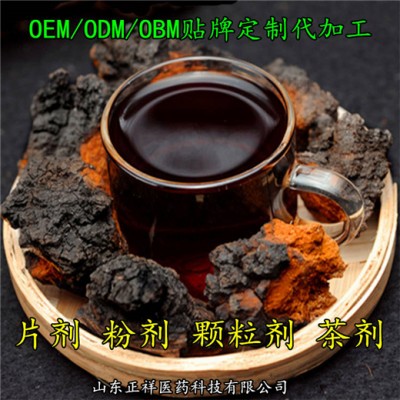 白桦茸压片糖果 白桦茸提取物 各类片剂 包衣片 OEM代加工