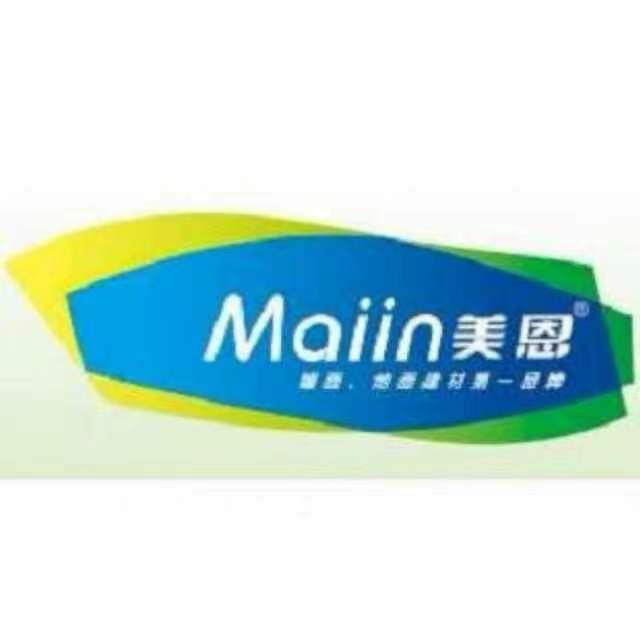 长沙腻子粉厂家哪家好，长沙腻子粉厂家推荐