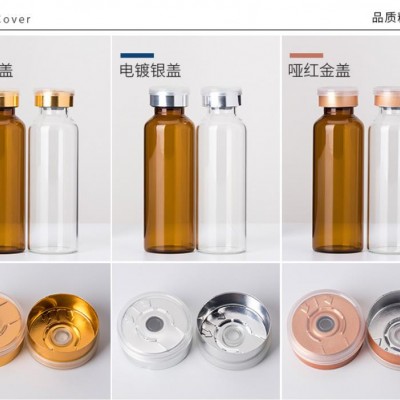 管制卡口瓶生产厂家，管制卡口瓶定做厂家，管制卡口瓶加工厂家