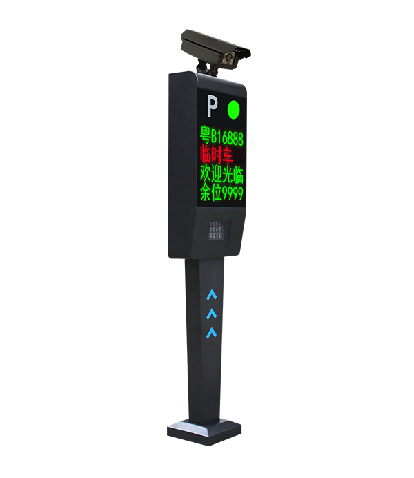 智能停车系统设备无感支付高清车牌识别机HC-A15